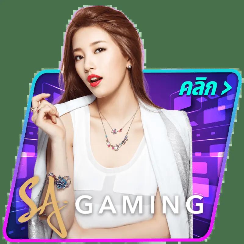 สล็อตรองรับวอเลท เกมเดิมพันคุณภาพสูง พร้อมโปรโมชั่นเด็ด