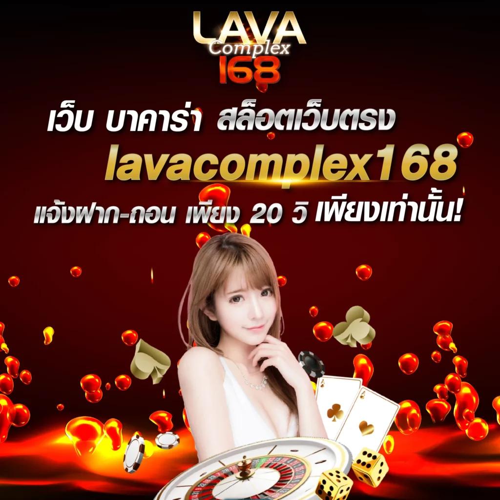 สล็อตวอเลท ทุกค่าย เว็บตรง ระบบใหม่ล่าสุด จ่ายจริงทุกยอด