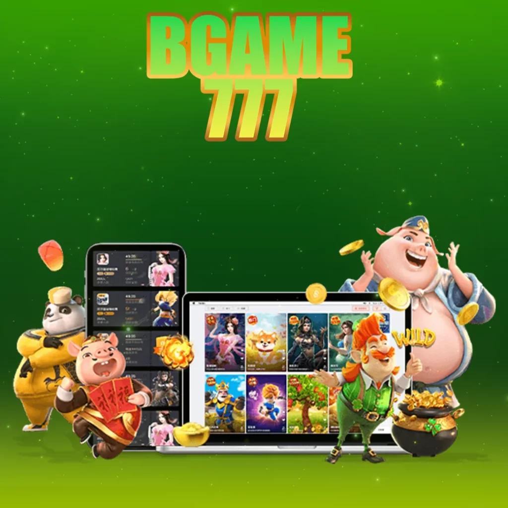 สล็อตสมัครรับเครดิตฟรี การพนันออนไลน์ระดับต้นด้วยโบนัสล่าสุด