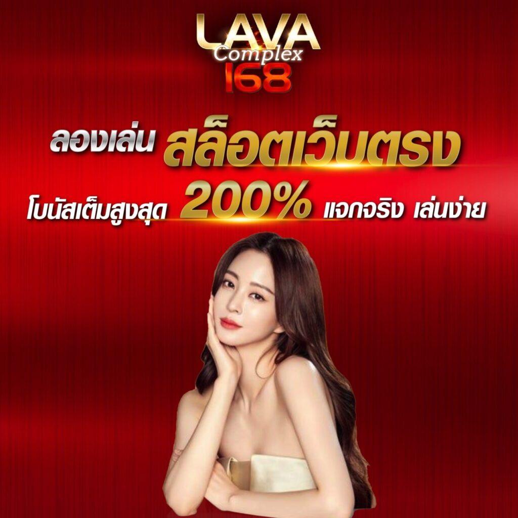 สล็อตออโววอเลท เครดิตฟรี พร้อมโบนัสจัดเต็มในปี 2024