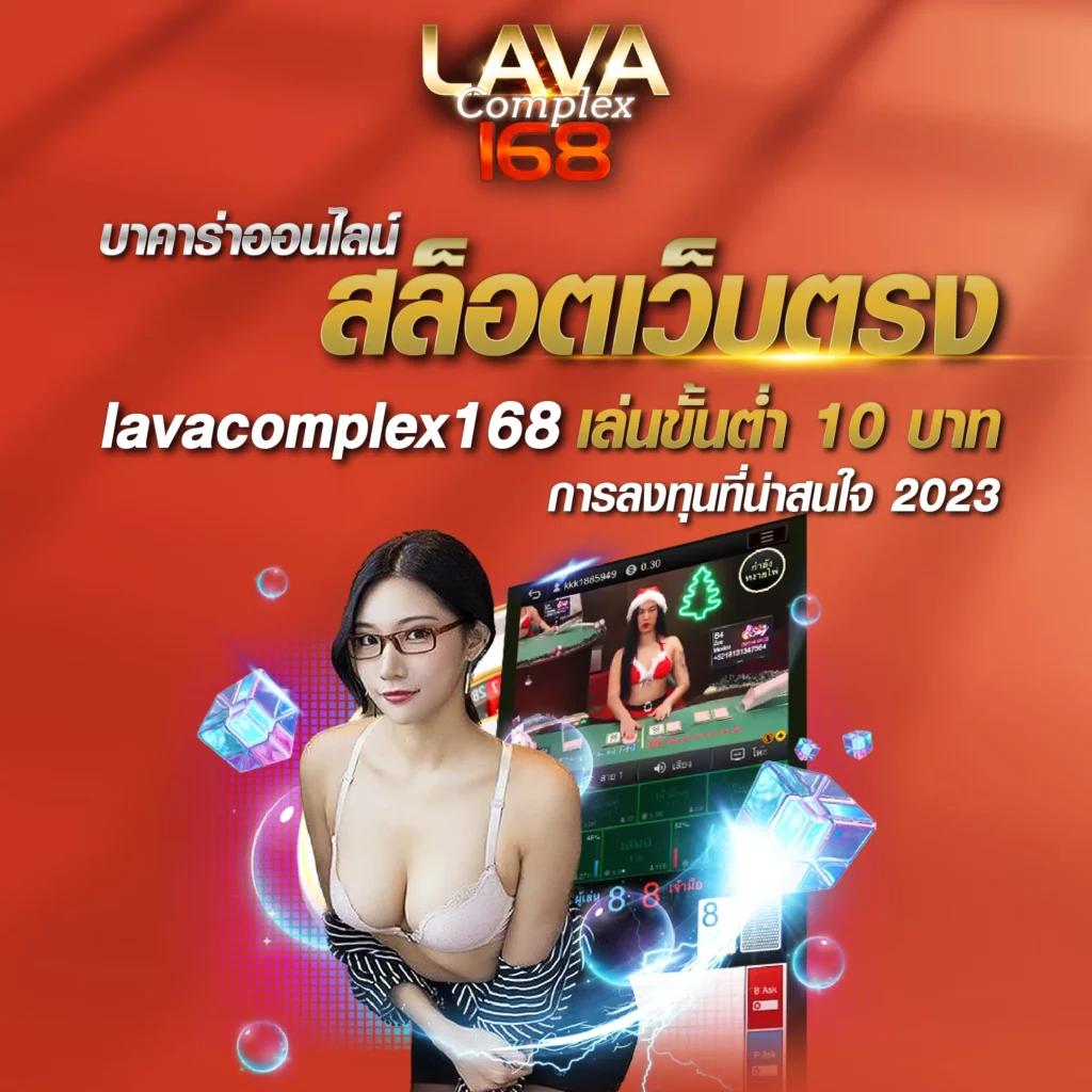 สล็อตเดโม่ PG เว็บเกมใหม่ล่าสุด สัมผัสความสนุกคุณภาพสูง