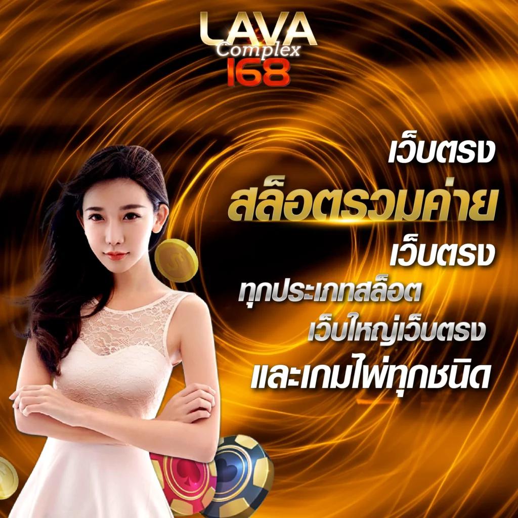 สล็อตเว็บตรง PG ครบทุกความสนุก เล่นง่าย จ่ายจริง 2024