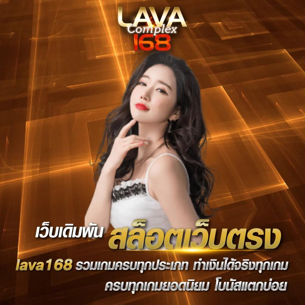 สล็อตเว็บตรง PXJ TH เล่นง่าย จ่ายจริงตอบโจทย์การเดิมพันล่าสุด