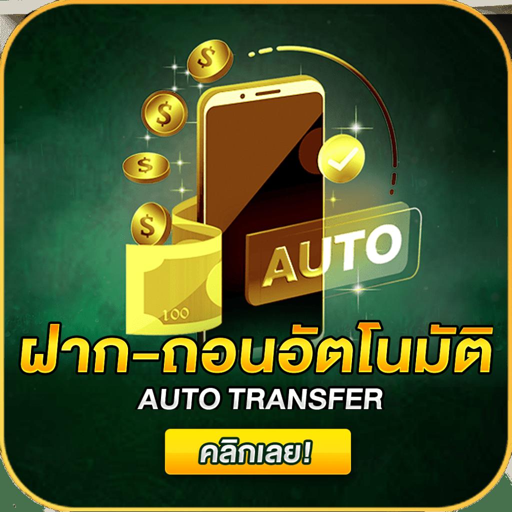 สล็อตเว็บตรงg2g1bet ระบบใหม่ล่าสุด แจกเครดิตฟรีทุกวัน
