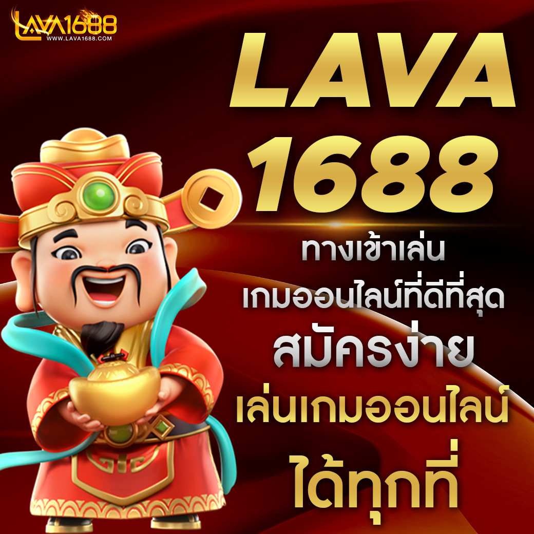 สล็อตเว็บตรงวอเลท แหล่งรวมเกมคาสิโนออนไลน์ยอดนิยม 2024