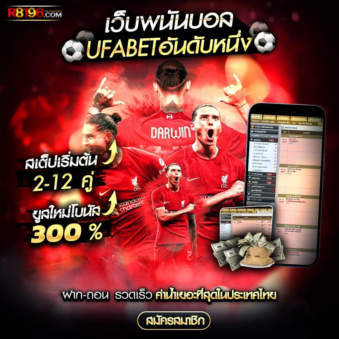 สล็อตโรม่า เว็บตรง เล่นง่าย ได้เงินจริง พร้อมโปรโมชั่นสุดคุ้ม