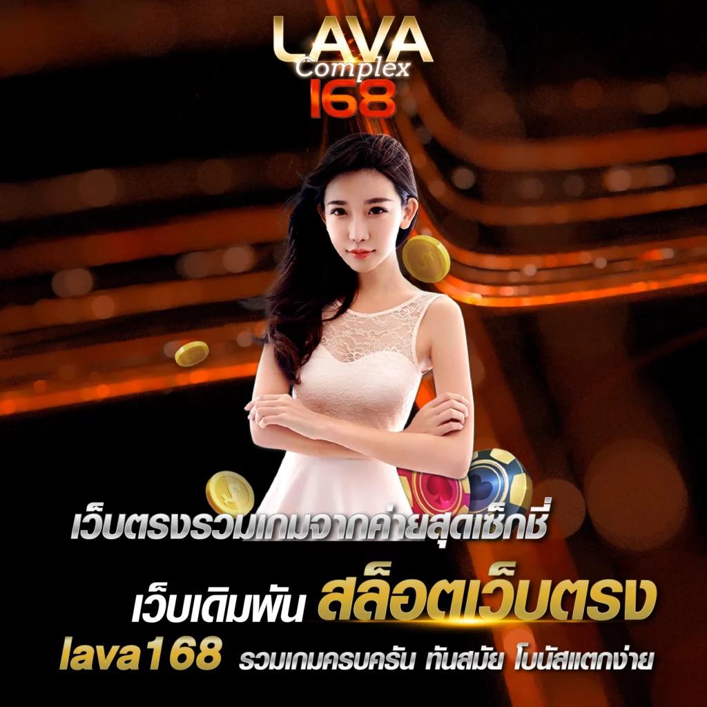 หมุนวงล้อฟรี เติมเต็มความสนุก ครั้งใหม่ในคาสิโนออนไลน์ระดับแนวหน้า