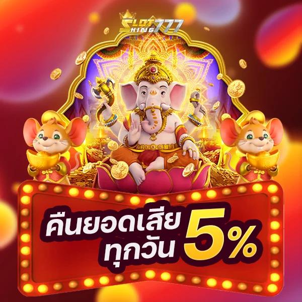 หวย24 net เว็บตรงมั่นคง แจกจ่ายเต็มที่ บริการเดิมพันทันใจ