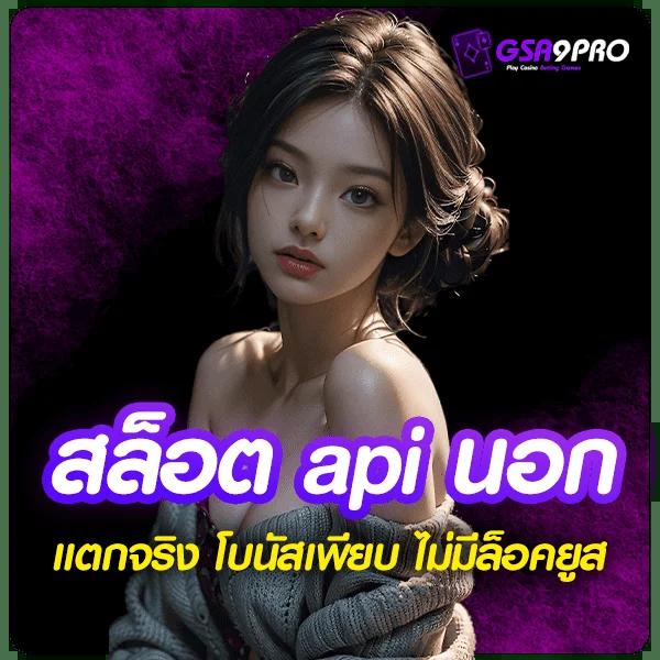 หวย fox888 แพลตฟอร์มคาสิโนอันดับหนึ่ง รวมเกมสล็อตยอดนิยมล่าสุด
