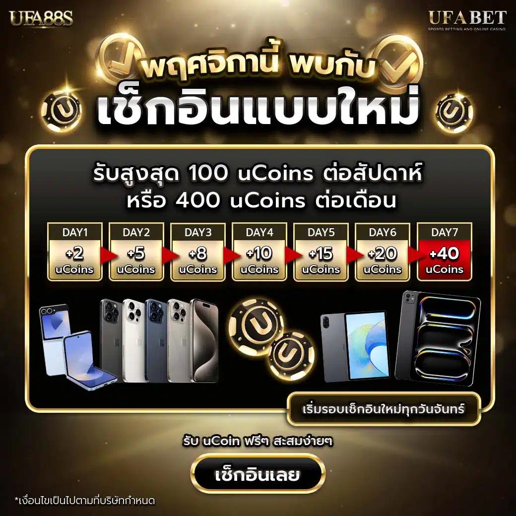 หวยส้ม777 คาสิโนออนไลน์มิติใหม่ รวมเกมออนไลน์ยอดนิยมในไทย