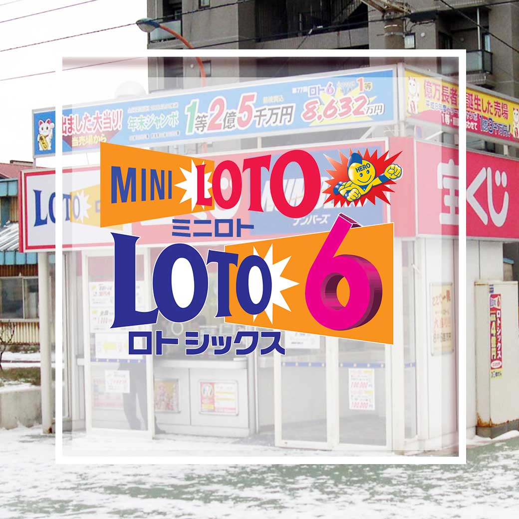 หวยออนไลน์ 888 เว็บตรงใหม่ล่าสุด ระบบมั่นใจ ปลอดภัย 100%
