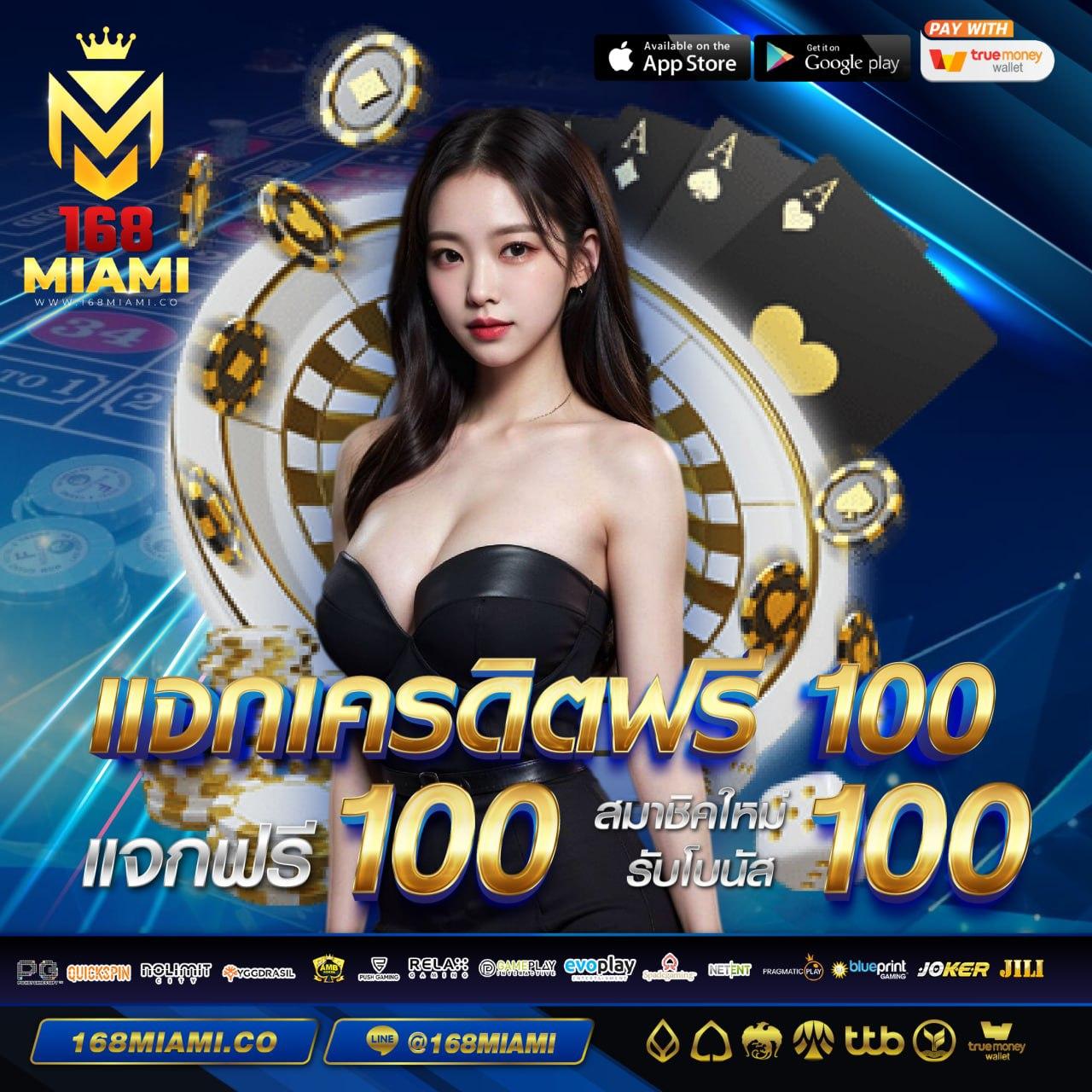 หวยออนไลน์ cat888 pantip จ่ายจริง ระบบปลอดภัย สมัครง่าย รับโบนัสสุดคุ้ม