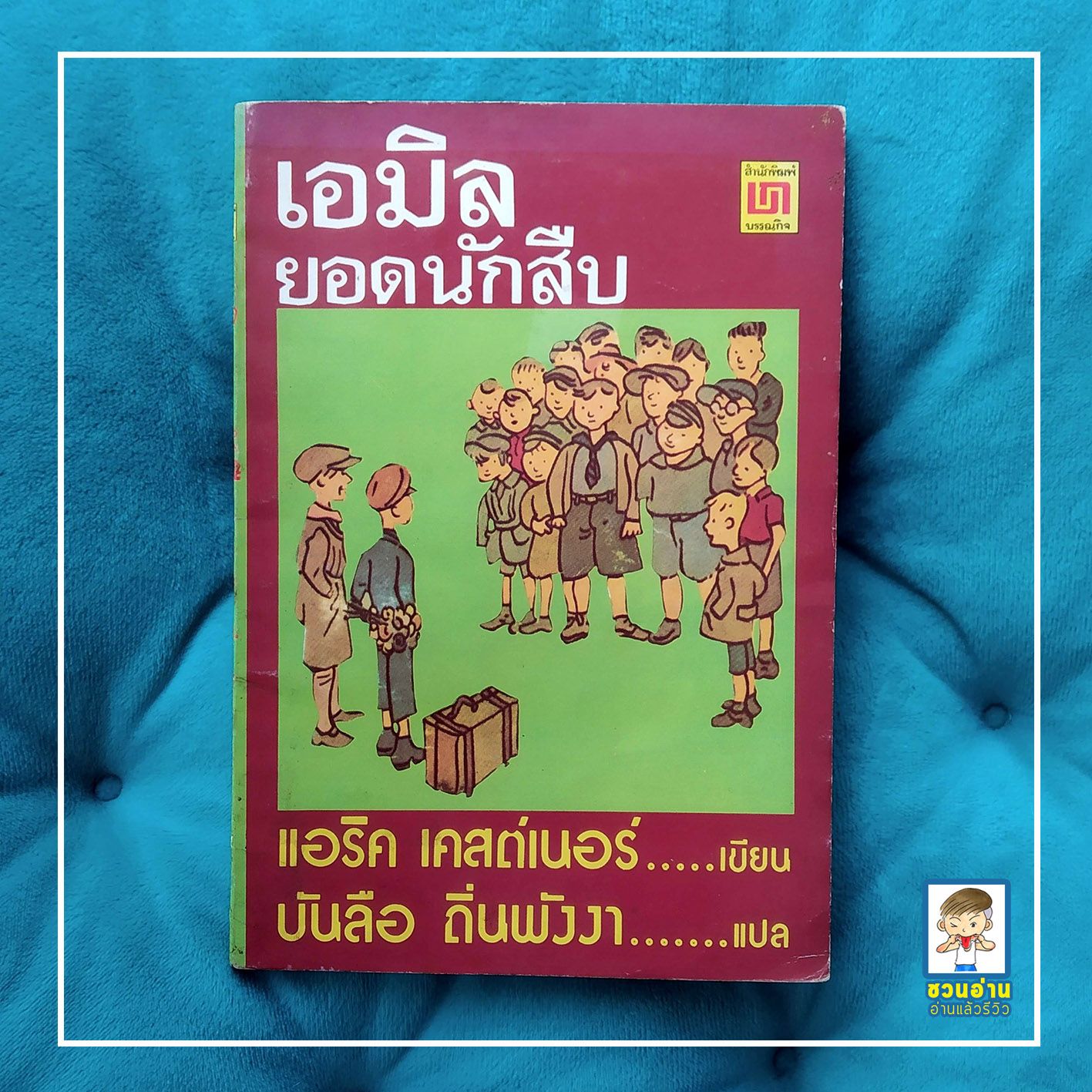 หวยฮานอย Lottovip เว็บเล่นง่าย จ่ายจริง ระบบทันสมัยที่สุด