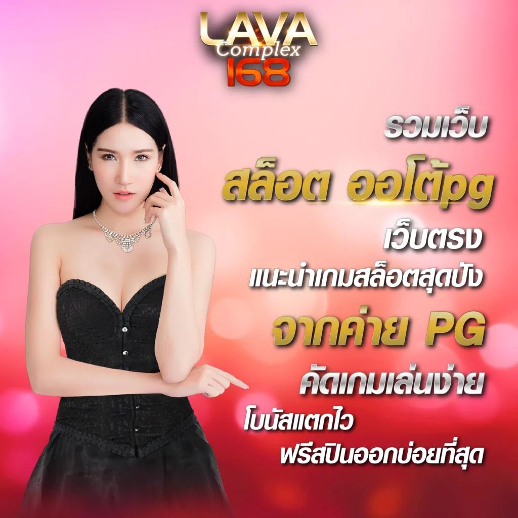หาเงินเข้า Wallet คาสิโนออนไลน์เข้าใจง่าย บริการทันใจที่คุณวางใจ