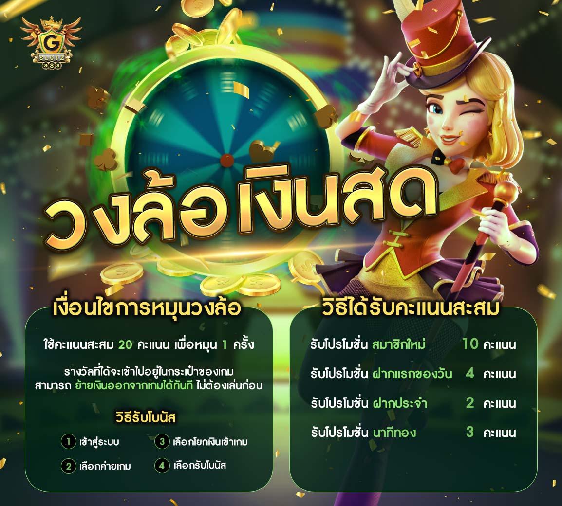 อัปเดตผลบอลล่าสุด ตารางบอลวันนี้ เช็คสถิติชั่วโมงนี้