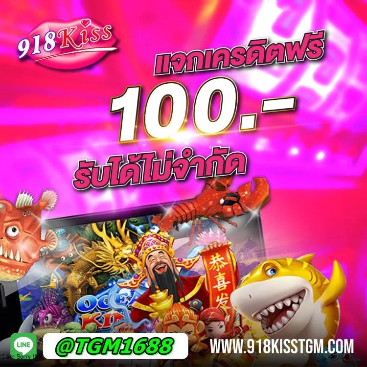 อาปาเช่ คาสิโน เว็บเดิมพันออนไลน์อันดับ 1 เว็บหลักมั่นคงปลอดภัย