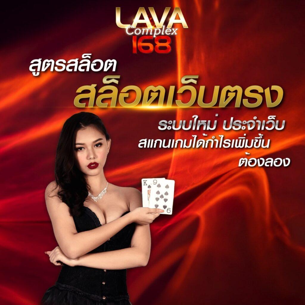 อเวนเจอร์777 คาสิโนสุดฮิต เทรนด์ใหม่ล่าสุดแห่งปี
