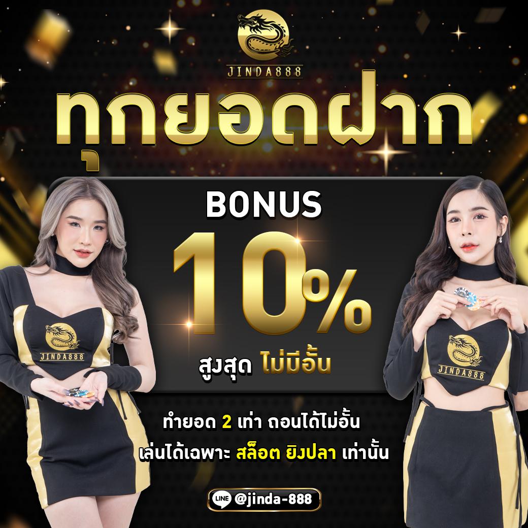 เกม สล็อต ค่าย PG เว็บ ตรง ระบบใหม่ล่าสุด เล่นง่ายปลอดภัยที่สุดในไทย