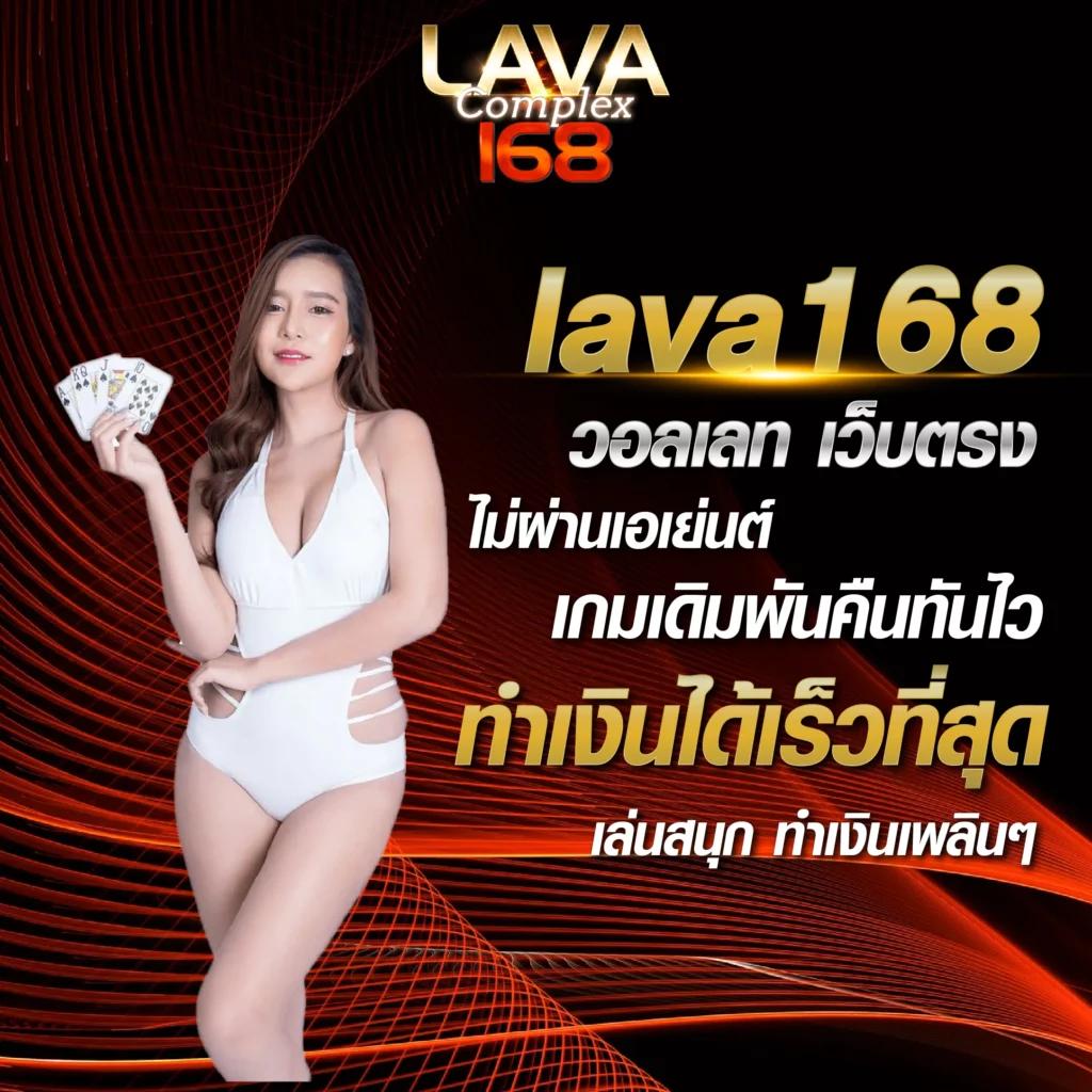 เกมคาสิโนออนไลน์สุดฮิตกับ slotbet online เว็บใหญ่ที่สุดในไทย