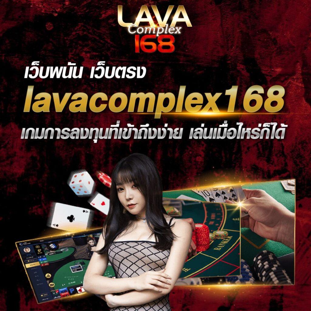 เกมสล็อต6666 เว็บตรง บริการเกมใหม่ล่าสุด มาแรงที่สุดในไทย