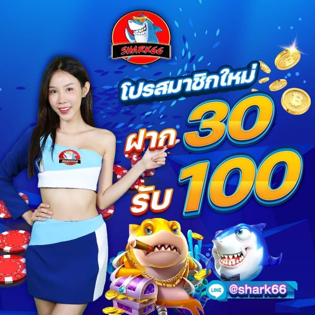 เกมสล็อต เว็บตรง แตกง่าย 2024 สล็อตฟรีเครดิต อันดับหนึ่ง