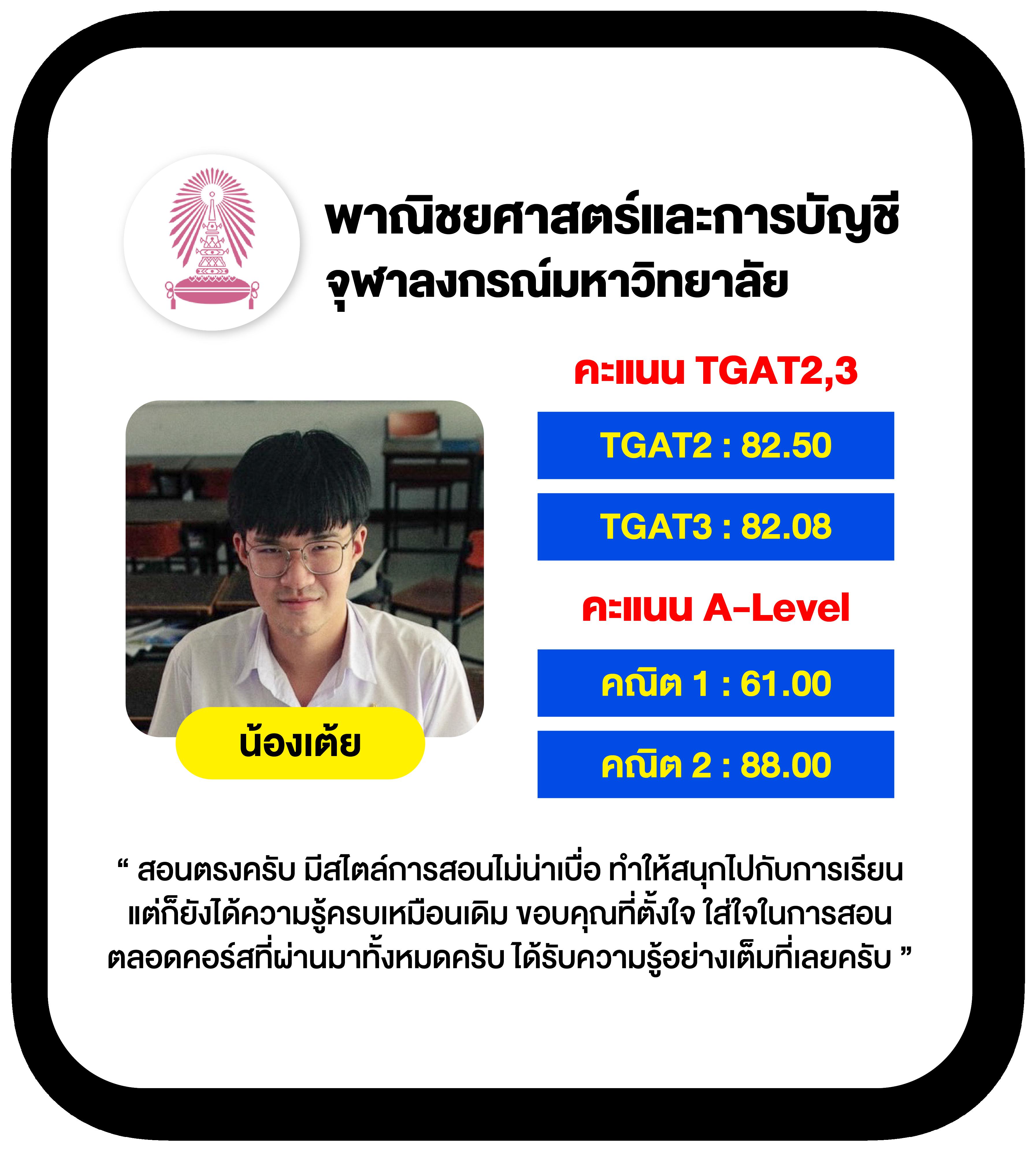 เข้า สู่ ระบบ asha168vip ล่าสุด พร้อมโปรโมชั่น Hot จัดเต็ม