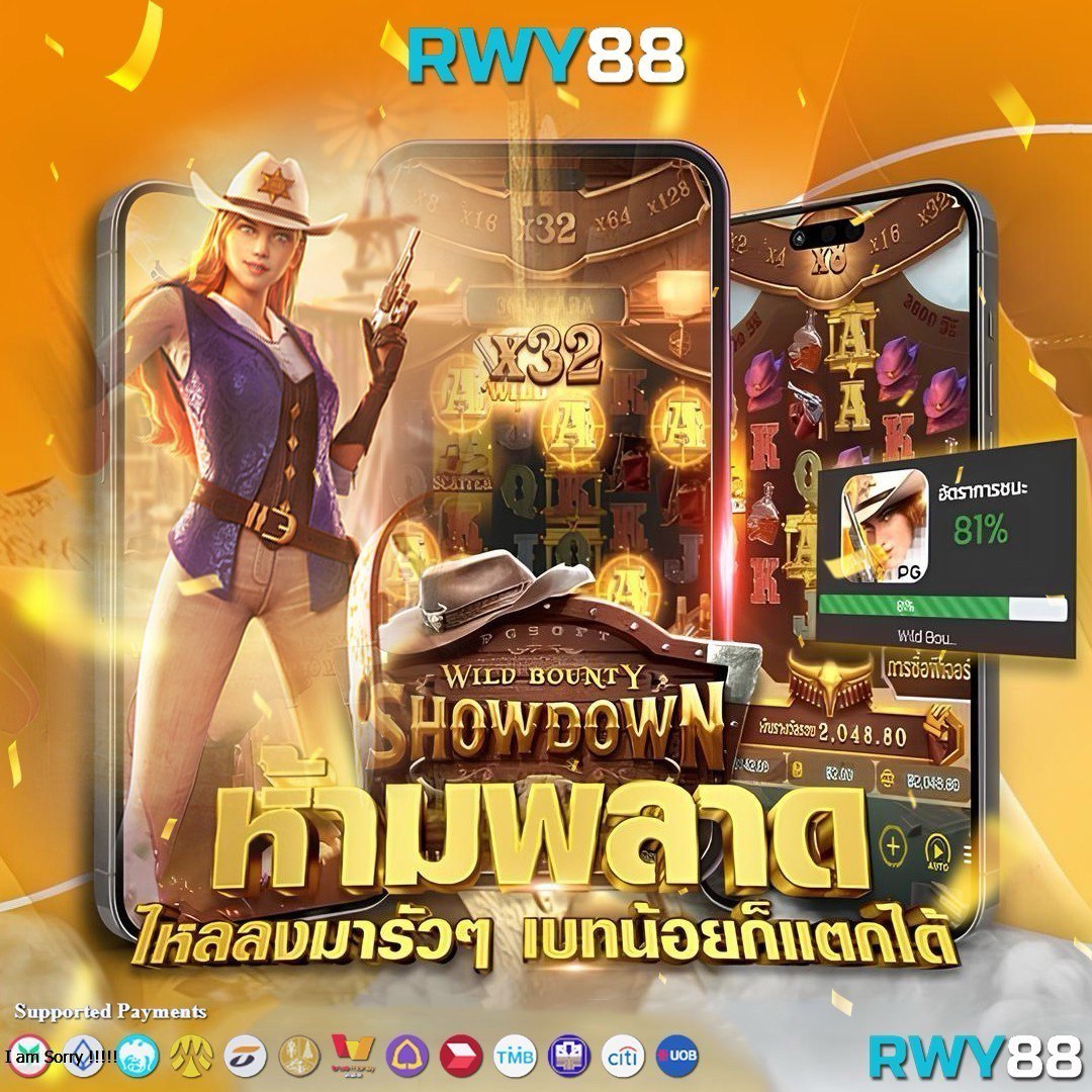 เข้าระบบ ufabet365 คาสิโนอันดับหนึ่งของไทย ลุ้นรางวัลใหญ่ทุกวัน