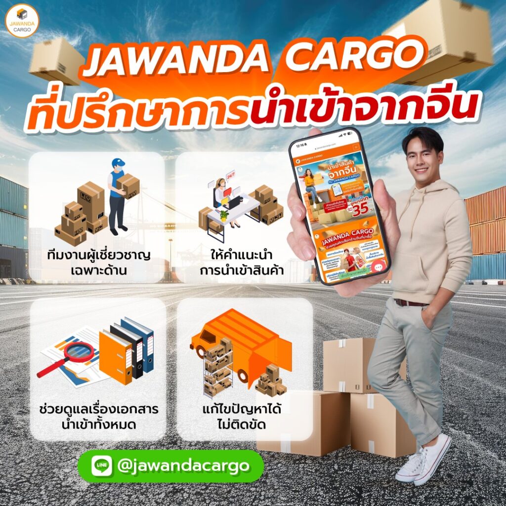 เข้าระบบ ufabetwin คาสิโนออนไลน์อันดับหนึ่ง 2024 คุ้มค่าที่สุด