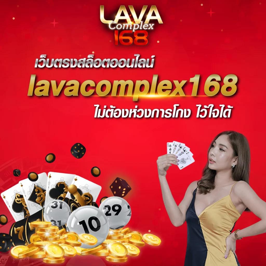เข้าสู่ระบบ 123faz คาสิโนออนไลน์อันดับหนึ่ง เว็บคาสิโนออนไลน์ยอดนิยม