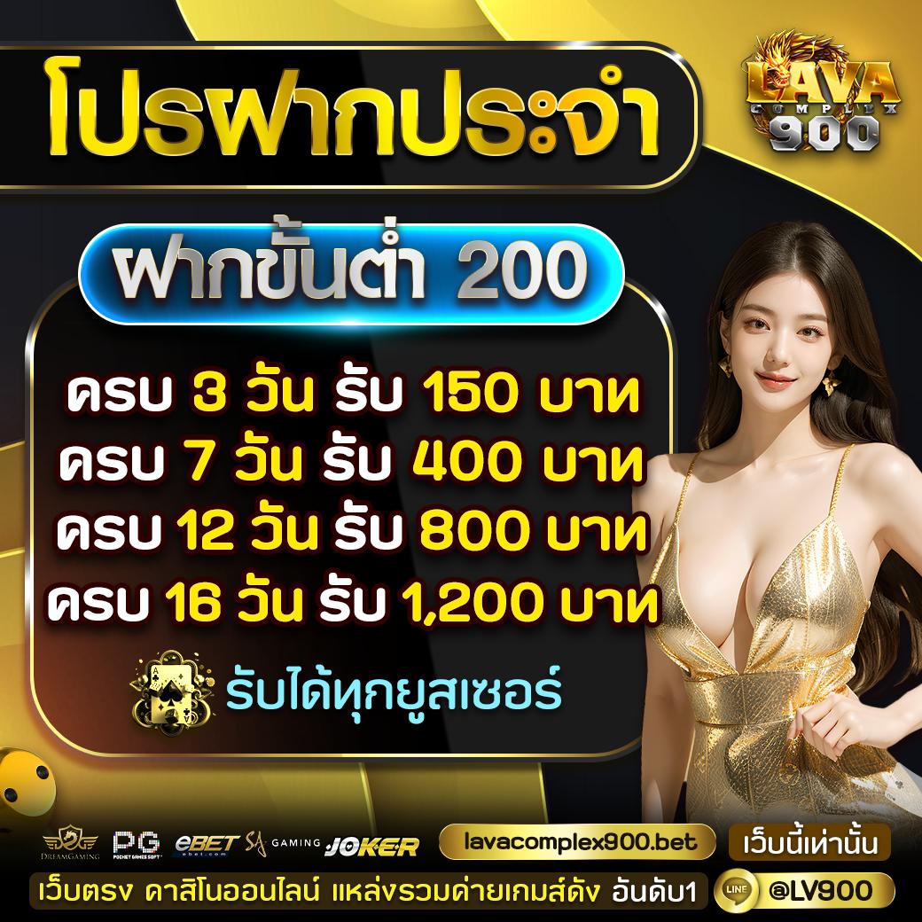 เข้าสู่ระบบ 918kiss เว็บหลักใหม่ล่าสุด สมัครง่ายปลอดภัย  