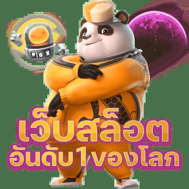 เข้าสู่ระบบ FAW99 BET คาสิโนออนไลน์อันดับหนึ่ง จบทุกเรื่องพนัน