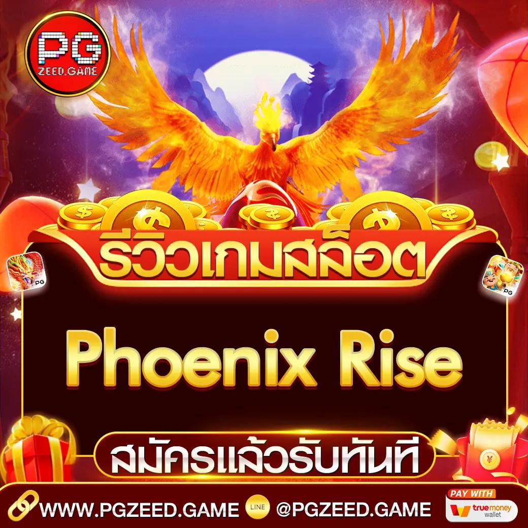 เข้าสู่ระบบ Fafa789 แพลตฟอร์มคาสิโนออนไลน์ที่ดีที่สุดในไทย