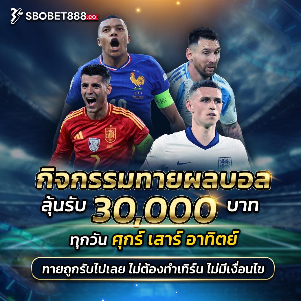 เข้าสู่ระบบ G1G2 Bet คาสิโนออนไลน์ครบวงจร มั่นคง ปลอดภัยที่สุด