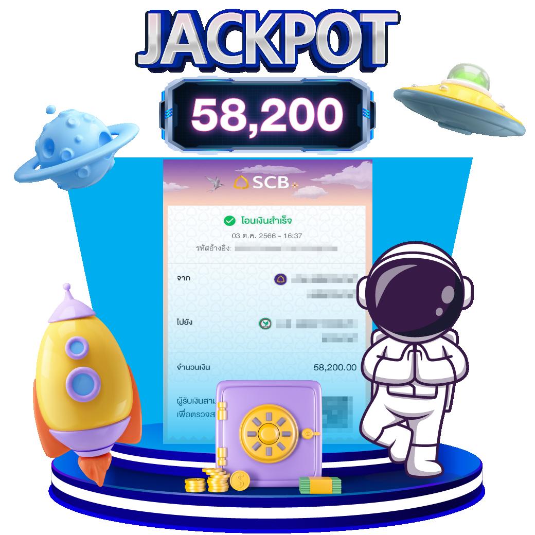 เข้าสู่ระบบ H25.com คาสิโนยอดนิยมในไทย รับโปรโมชั่นเต็มที่