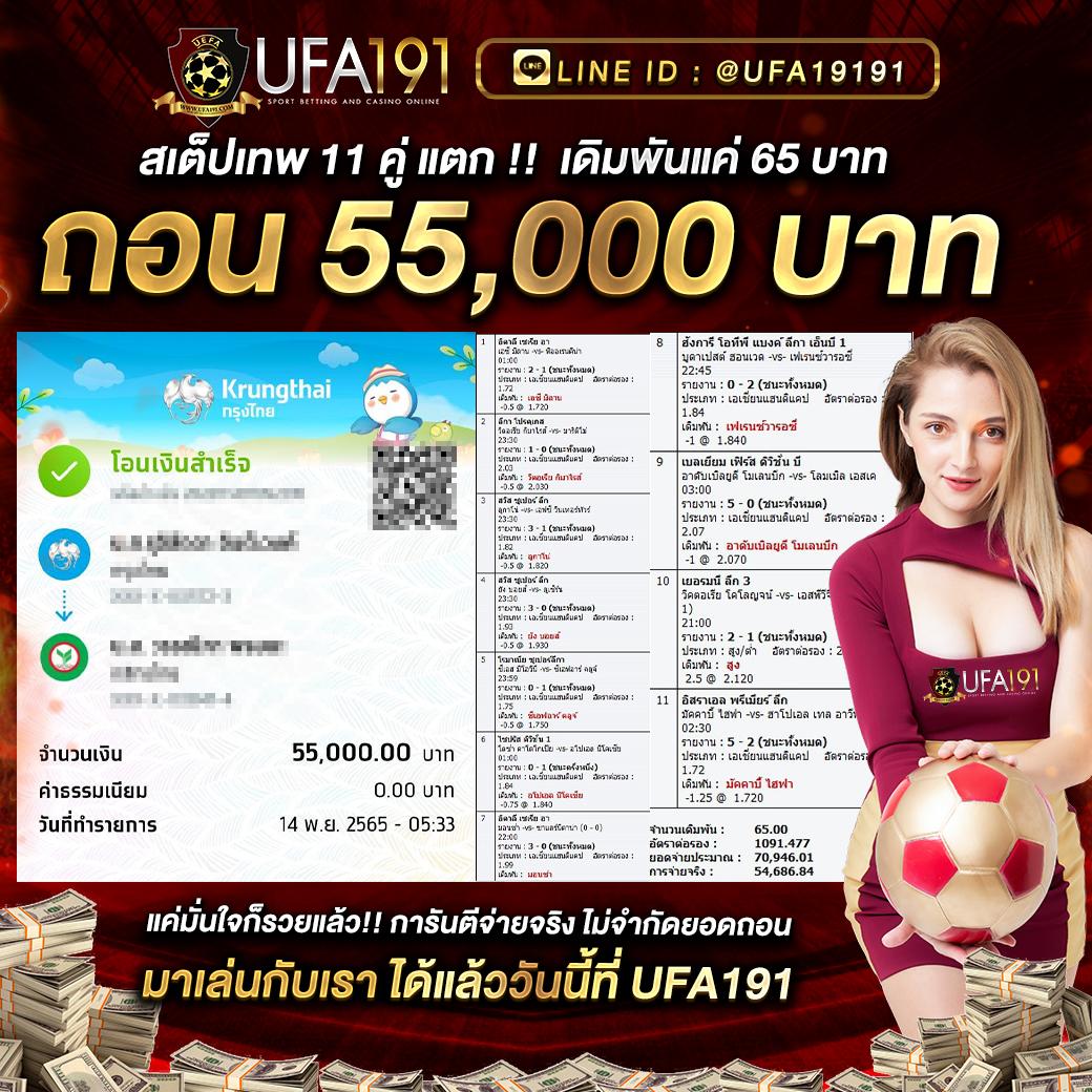 เข้าสู่ระบบ Miami678 คาสิโนอันดับ 1 พร้อมโบนัสสุดคุ้ม