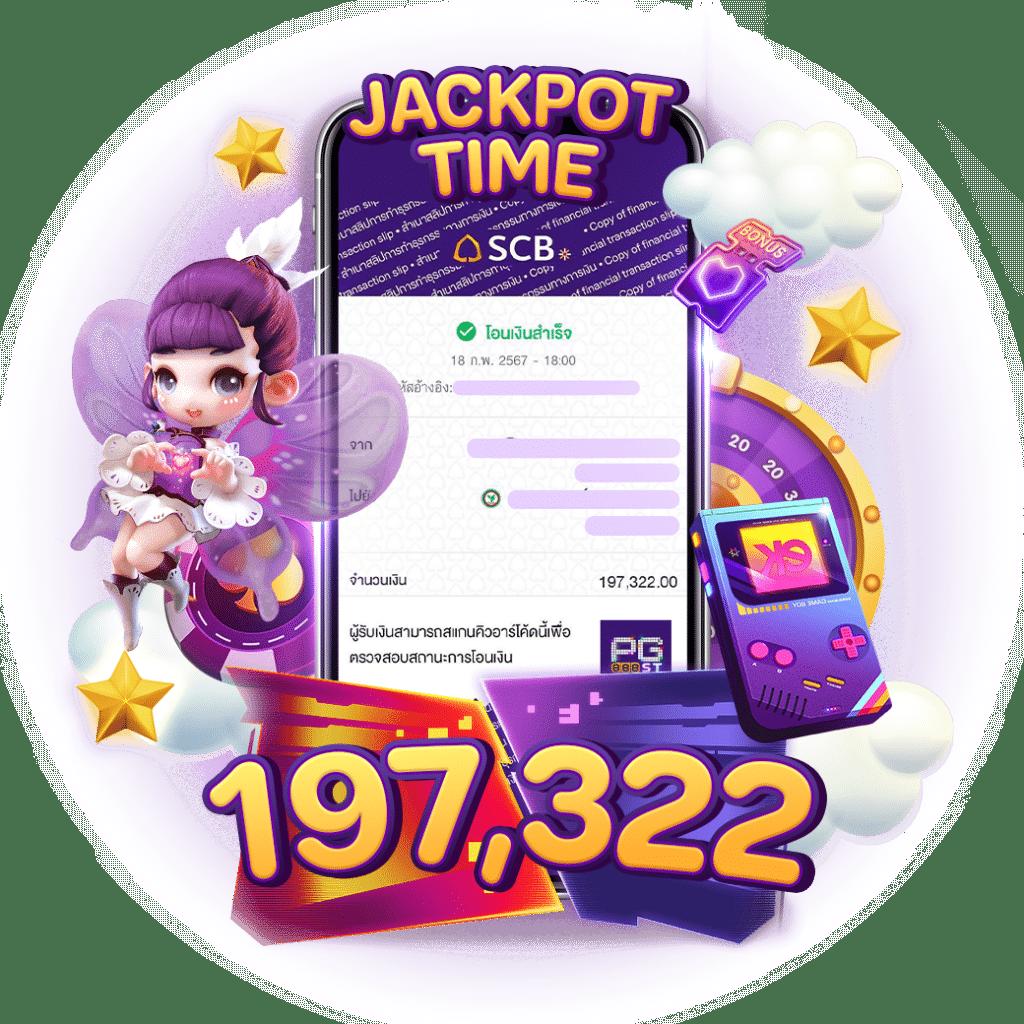 เข้าสู่ระบบ SA168 ล่าสุด เดิมพันเกมสนุกจุใจ ปลอดภัย มาตรฐานสูง
