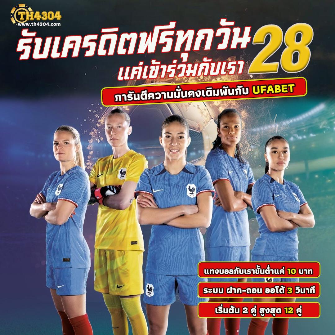 เข้าสู่ระบบ Sabai99 คาสิโนออนไลน์ครบวงจร เล่นง่าย จ่ายจริง