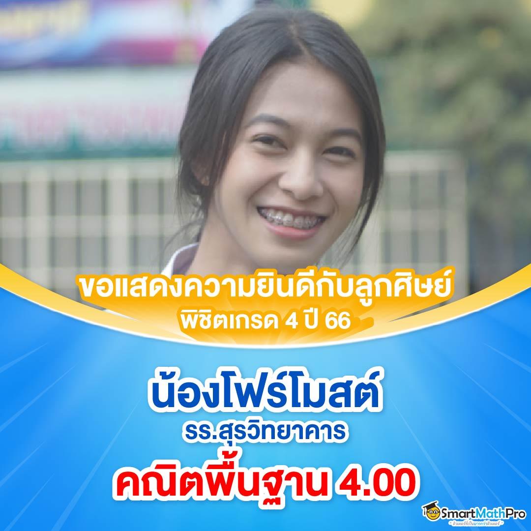 เข้าสู่ระบบ W69 คาสิโนออนไลน์อันดับหนึ่ง พร้อมโปรโมชั่นสุดคุ้ม