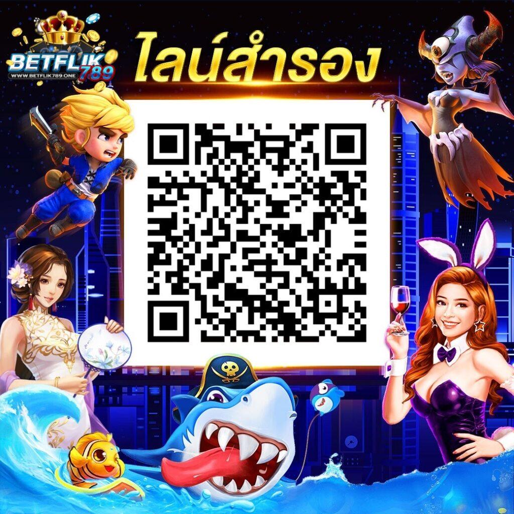 เข้าสู่ระบบ g2g1bet เล่นง่ายรับโบนัสสูงสุด 50,000 บาท