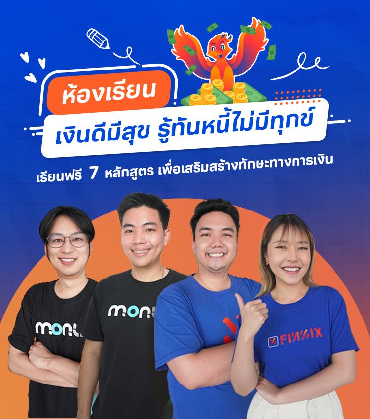 เข้าสู่ระบบ sagame คาสิโนครบวงจรและเทคนิคทำกำไรง่าย