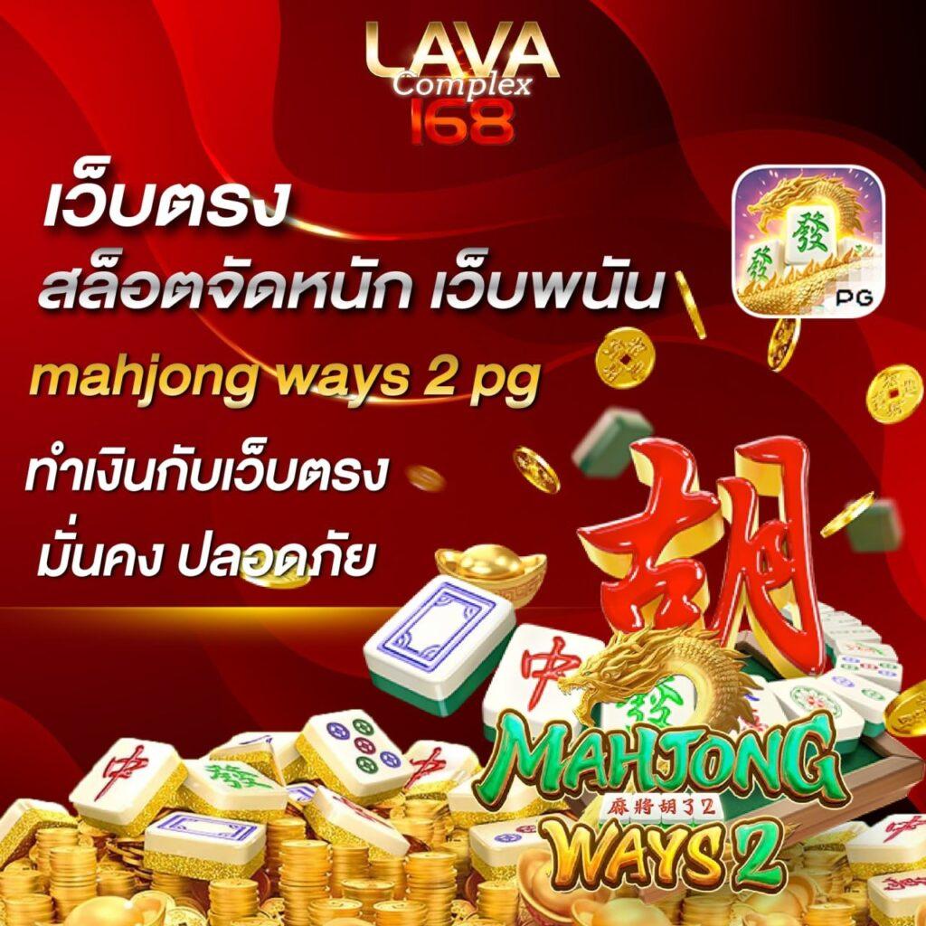 เข้าสู่ระบบ winner191 คาสิโนครบวงจร ปลอดภัย มั่นใจ 2024
