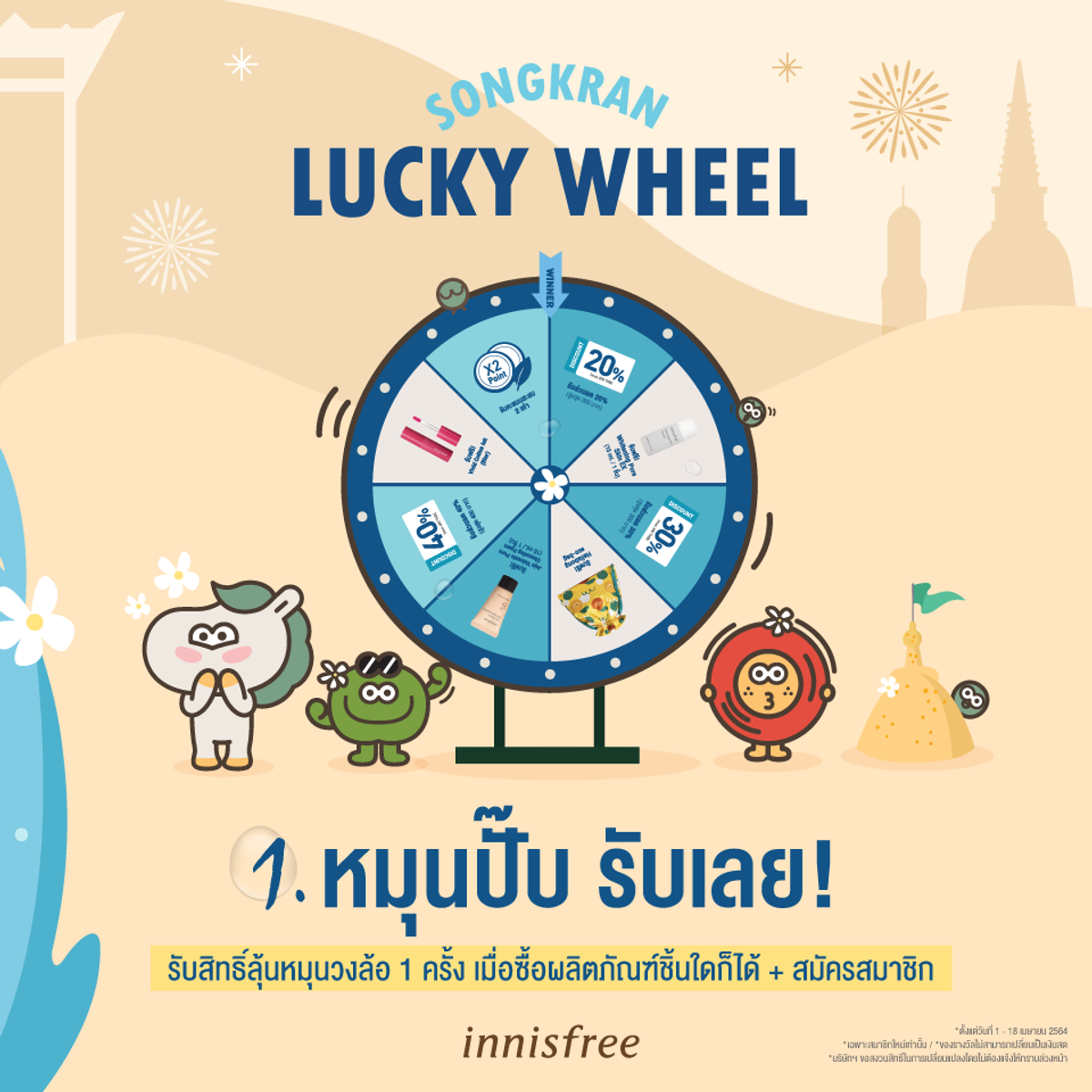 เข้าสู่ระบบยูฟ่าเบท ทำกำไรสุดคุ้ม ด้วยเทคนิคใหม่ล่าสุด
