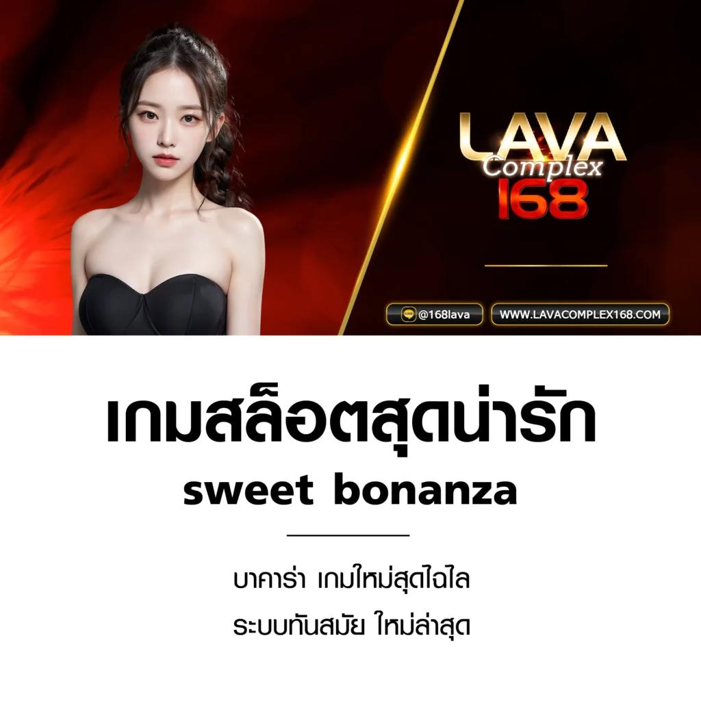 เข้าเล่น g2g123 ล่าสุด ล็อกอินง่าย จ่ายเต็มทุกยอด
