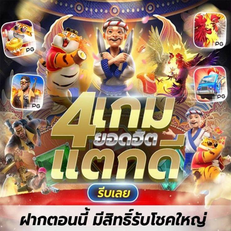 เคซีรี่ คาสิโนออนไลน์ครบวงจร ฝาก-ถอนไว ระบบทันสมัย สมัครง่ายตลอด 24 ชม