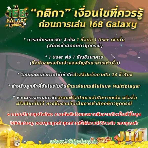 เครดิต ฟรี 50 pg ล่าสุด พร้อมโปรโมชั่นเด็ดสำหรับสมาชิกใหม่