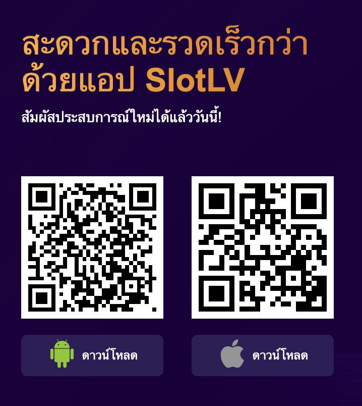 เครดิตฟรี 50 ยืนยันเบอร์ พร้อมโปรโมชั่นดีจาก pg betflik ล่าสุด