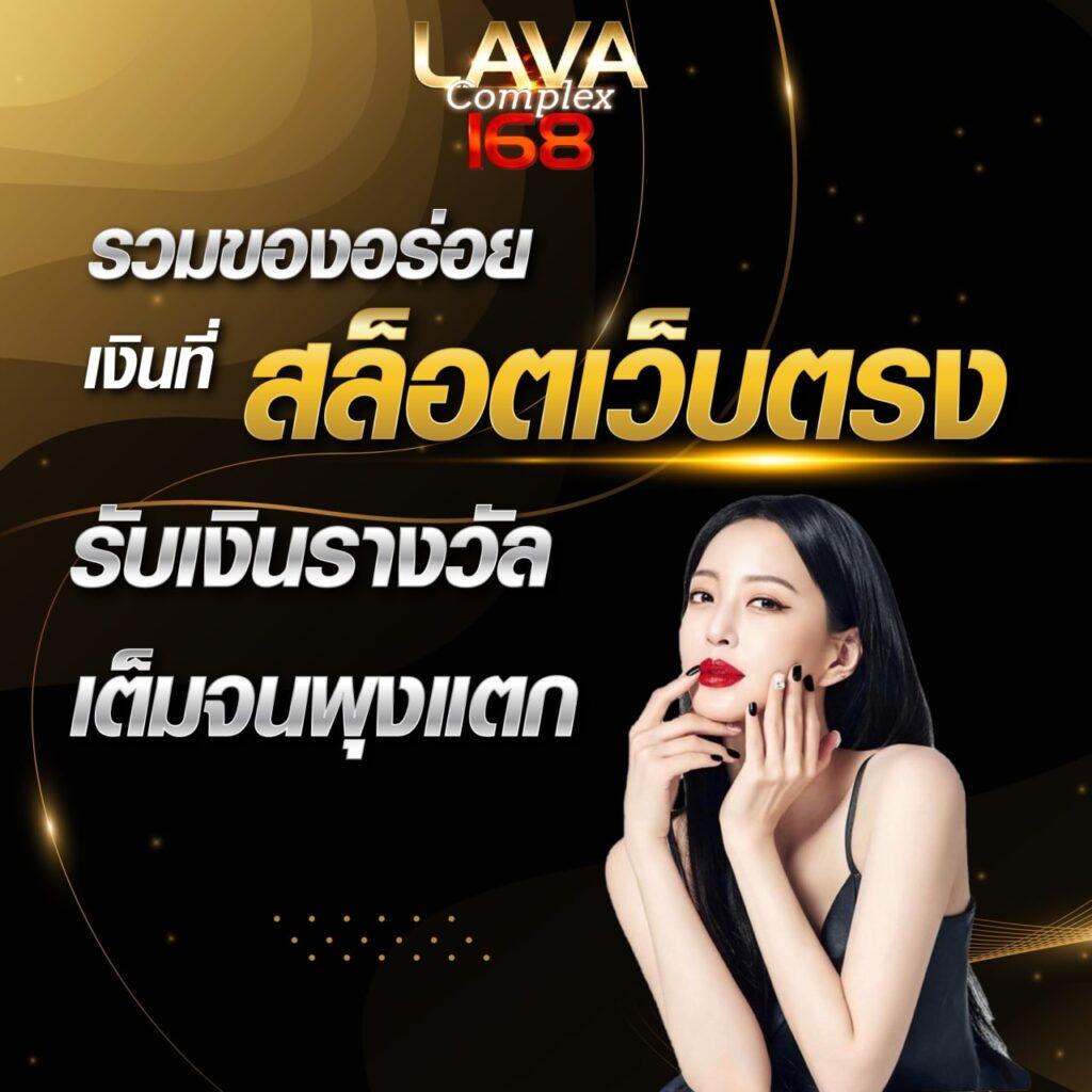 เครดิตฟรี 58 188 คาสิโนบนมือถือ เติมเต็มความมันส์ด้วยโปรโมชั่นสุดคุ้ม