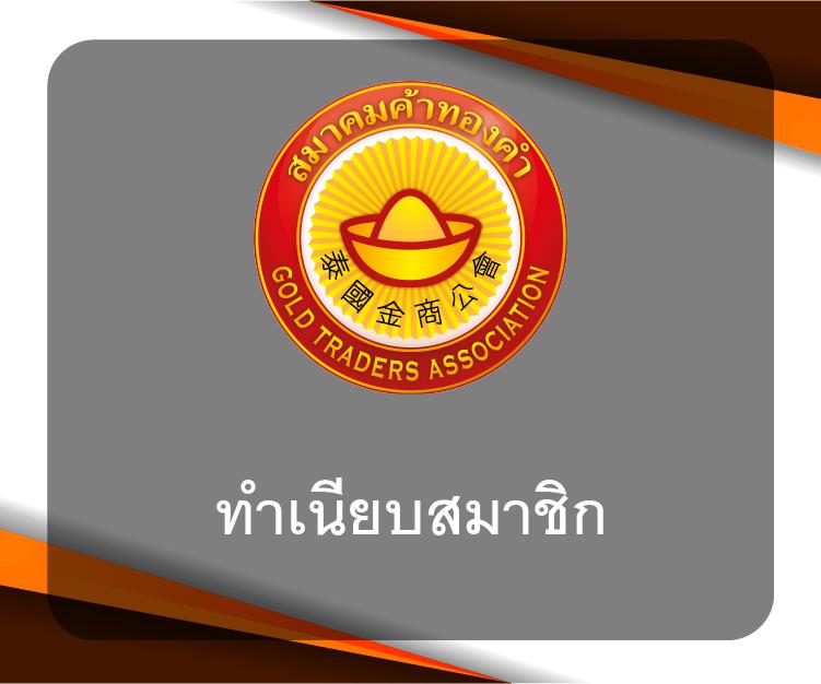เงินการ์ตูน คาสิโน สล็อตเว็บตรง บริการทันสมัย 2024