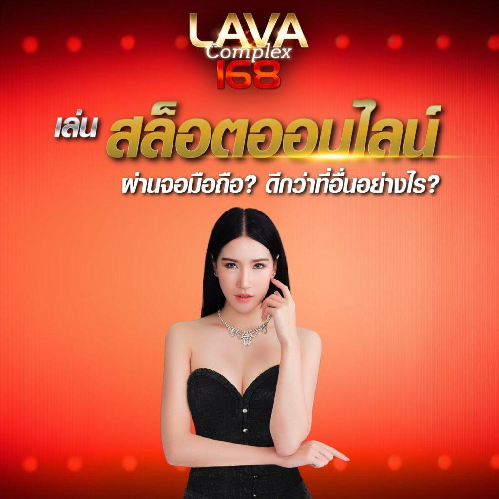 เจ็ดเอ็ม คาสิโนสุดฮิต ลุ้นรางวัลใหญ่ทุกวันที่ เจ็ดเอ็ม