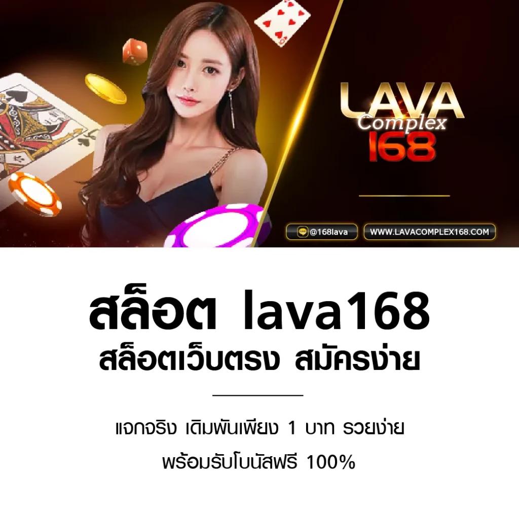 เช็คบอลสด คาสิโนออนไลน์ยอดนิยม ระบบเกมทันสมัย ฝากถอนรวดเร็ว